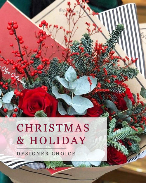 Designer's Choice Holiday Bouquet